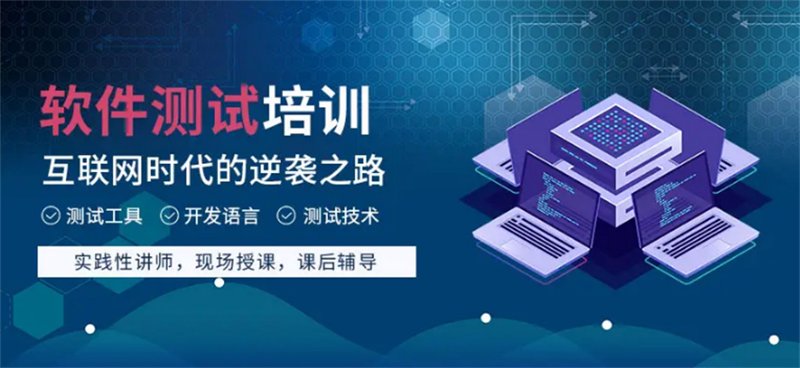 如何在广州开设一家科技公司？这背后有哪些关键步骤和注意事项？